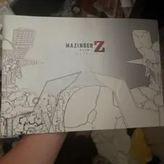 マジンガーZ インフィニティー パンフレット