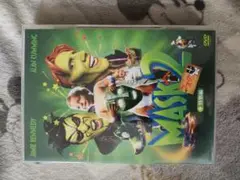 MASK 2 DVD アラン・カミング