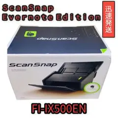 極美品 富士通 PFU SCAN SNAP FI-IX500EN