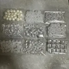 ビーズ 色々セット ⑧