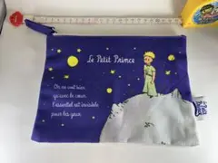 星の王子さま ポーチ