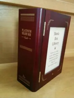 Gackt Music Box Library　オルゴール