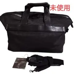 【未使用】improduct イッセイミヤケ ボストンバッグ 　黒　平成レトロ