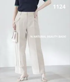 1124 N.NATURAL BEAUTY BASIC ジプシーサップパンツ