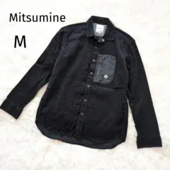 ミツミネ　コーデュロイシャツ　M　黒　スナップボタン　秋　冬　長袖　4896