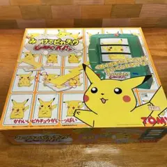 Item thumbnail for item 8e949fc3-e48d-495b-8b2f-5511b7d805bc