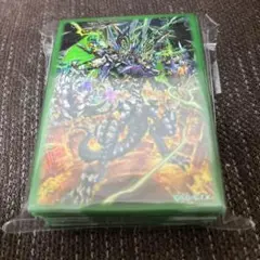 【新品未開封】遊戯王　スリーブ