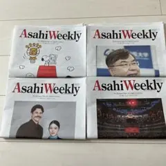 Item thumbnail for item 35ddb6ee-ea3f-4612-8a02-c66354be49a6