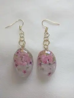 Item thumbnail for item 933369a8-99ef-498f-83ff-a745094d9527