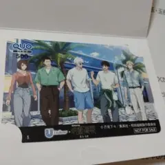 【非売品】呪術廻戦 使用済み クオカード　ユニリーバ　QUOカード
