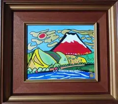 SALE(F10号)香月泰男 【あざみ】裏シール有り/肉筆/表裏にサイン有/砂画 SALE(F10号)香月泰男 【あざみ】裏シール有り/肉筆/表裏にサイン