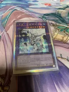 E・HERO アブソルートzero 25th シークレット 中国 アジア