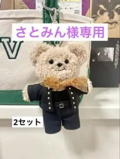BTS テテ　ペンミ衣装フルセット　パンゴムちゃんサイズ　フード穴無し BTS テテ ペンミ衣装フルセット パンゴムちゃんサイズ フード穴無し