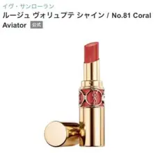 Item thumbnail for item 8dfdba87-ec70-4944-9f77-f965448b1582