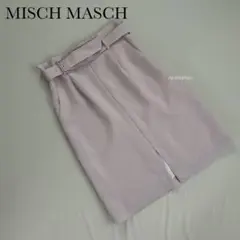 MISCH MASCH タイトスカート ベルト付き M