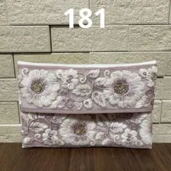 ポケットティッシュケース☆パープル