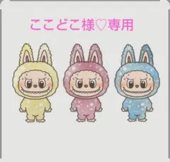 Item thumbnail for item 53aa3e4a-fe76-4da1-be5d-fd53b0146be5