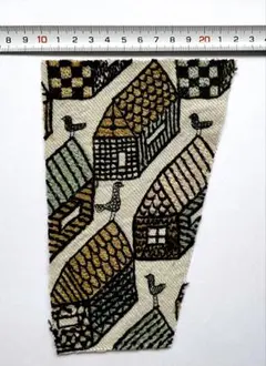 Item thumbnail for item 4fca3442-4e09-429d-87d4-32caf3092bf9