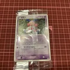 未開封　明治チョコスナック　ポケモンカード　メタモン　プロモカード