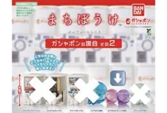 Item thumbnail for item c916d95f-049e-47c4-9d58-35523868c3d3