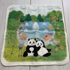 Item thumbnail for item b1e4bc5c-0450-4010-a32e-8412edeeb6d6