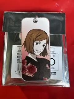 呪術廻戦　花やしき　浴衣ver. アクリルキータグ　キーホルダー　釘崎野薔薇