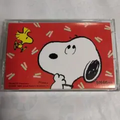 Item thumbnail for item da7b80d0-5128-4a35-b354-16b72fd113d2