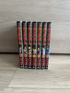 キングダム 1〜7巻セット