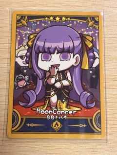 BBドバイ FGO カード Journey Fes フェス 2025