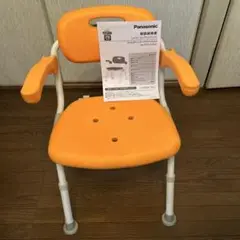 Item thumbnail for item a131be17-b66a-4666-9a9d-4a447b183499