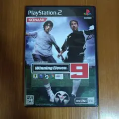 ワールドサッカー ウイニングイレブン9
