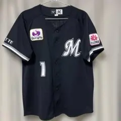 千葉ロッテマリーンズ　ユニフォーム　藤原恭大　S