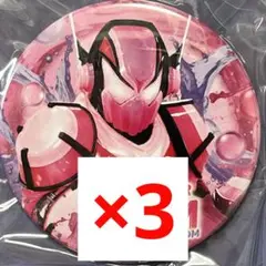 Item thumbnail for item d3313e02-62c2-4b37-aa6f-87ff1b50333c