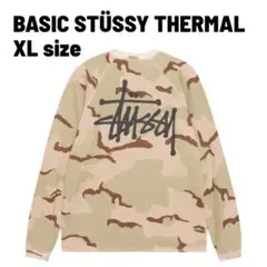 Basic Stüssy Thermal – Desert Camo | Tops | Stüssy Japan