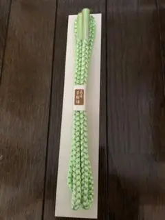 帯締め
