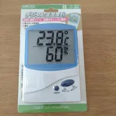 温湿度計　O-206 ドリテック