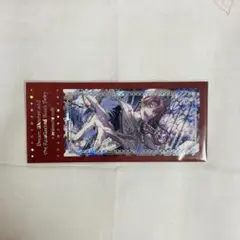 343.ゆめくろ　アルマ