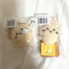うさぎだらけくじ E賞　2点セット