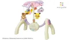 トイローヤル Toyroyal ベビーのおもちゃ モンポケ 7ステップメリージム