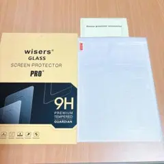 Item thumbnail for item 1642cbe2-49b5-4a78-8fa0-5b6fa95263a2