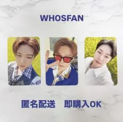 BTOB チャンソプ VROOM VROOM トレカ WHOSFAN