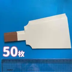 Item thumbnail for item f56b0ce8-1c41-48ce-b359-f5770ea861d5