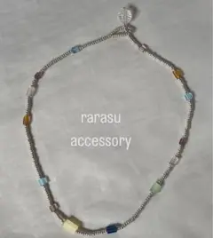 Item thumbnail for item b2ff9b72-54f2-410a-baae-edf8799c11c8