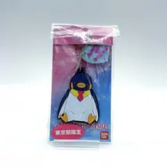 新品未開封 アイカツフレンズ ペンネ ラバーストラップ
