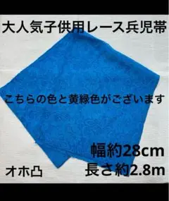 Item thumbnail for item 09d30bbd-e110-4371-991a-01873099e79e