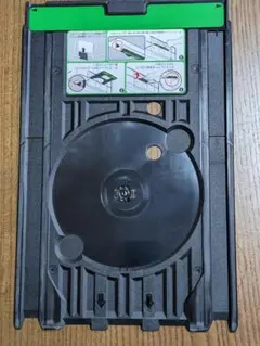 Item thumbnail for item 431993f3-be1e-418b-bfba-39a8deba4e83