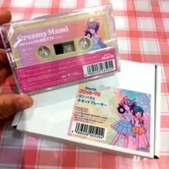 m65201799640_1.jpg?1730514925