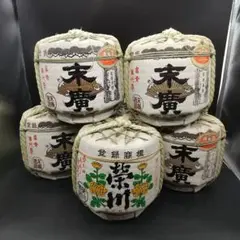 酒樽　　空樽　　千代菊 酒樽空樽千代菊