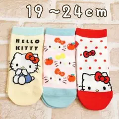 Item thumbnail for item 97507be6-d5d7-4b88-8287-416df171962f