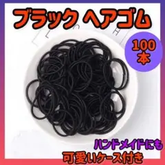 Item thumbnail for item 5fd6340f-9bad-4d4c-89e3-1faf6dae77e3